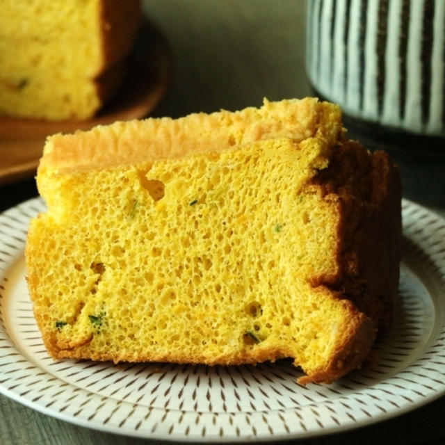 皮ごとかぼちゃのシフォンケーキ