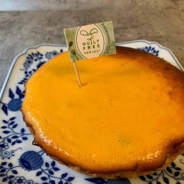 【変わりチーズケーキ】杏の甘酒チーズケーキ
