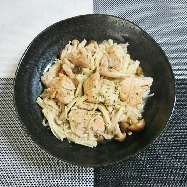 ＊鶏ときのこのハーブ蒸し‹レシピブログ›＊