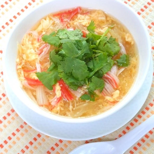 ちょっとアジアン風〜セロリとカニかまのとろとろ卵スープ。