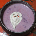 ホット紫芋ミルクおばけちゃんのっけ