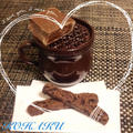 バニラの香りのホットチョコ♪( ´▽｀)