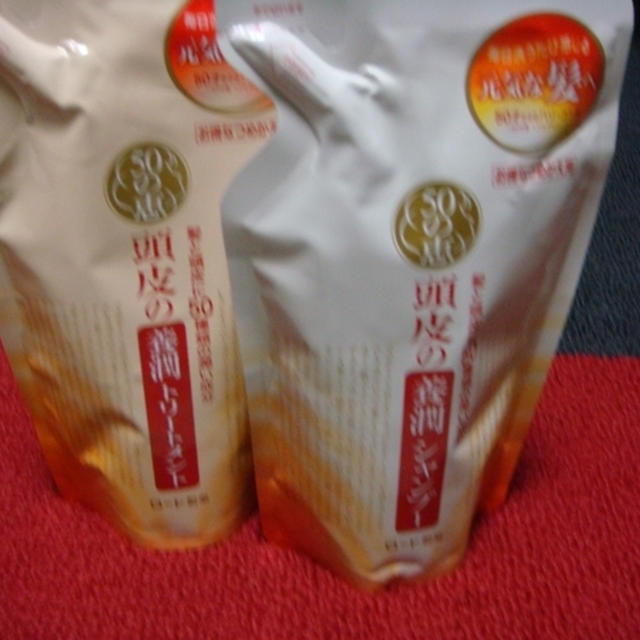 続けてます