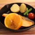 鮭のムニエル☆オレンジソース