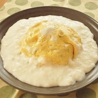 妖怪食堂メニュー　ひとめぼうもビックリ！な、でっかい目玉焼き！？