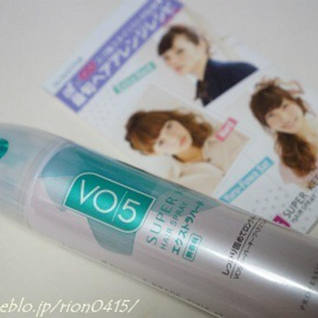 ヘアースタイル・ロングキープ★ＶＯ５