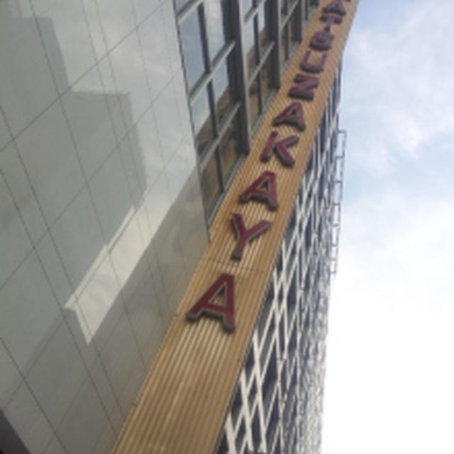 閉店　銀座松坂屋