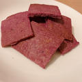小麦粉不使用！『紫芋の米粉クラッカー』ハロウィンにも🎃グルテンフリーお菓子レシピ