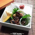 柿味噌マヨワインで簡単鶏もも肉のグリルチキン～パパのお弁当～ by YUKImamaさん
