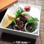 柿味噌マヨワインで簡単鶏もも肉のグリルチキン～パパのお弁当～