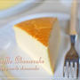 スフレチーズケーキ♪/今年もありがとうございました！