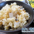 料理日記 153 / 大根と煮干しの炊き込みご飯