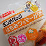 ランチパック、はちみつ&マーガリン