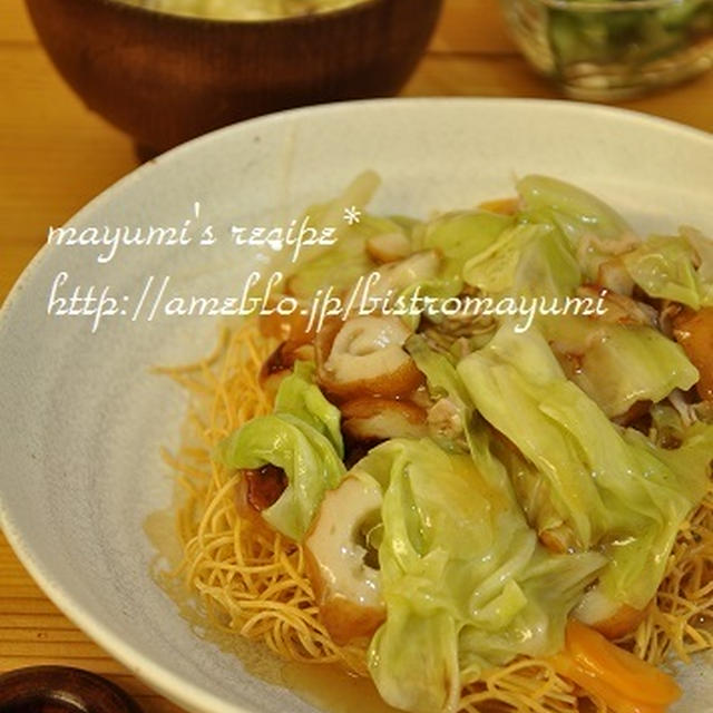 １週間節約献立～皿うどん。たまごスープ。きゅうりのナムル。～