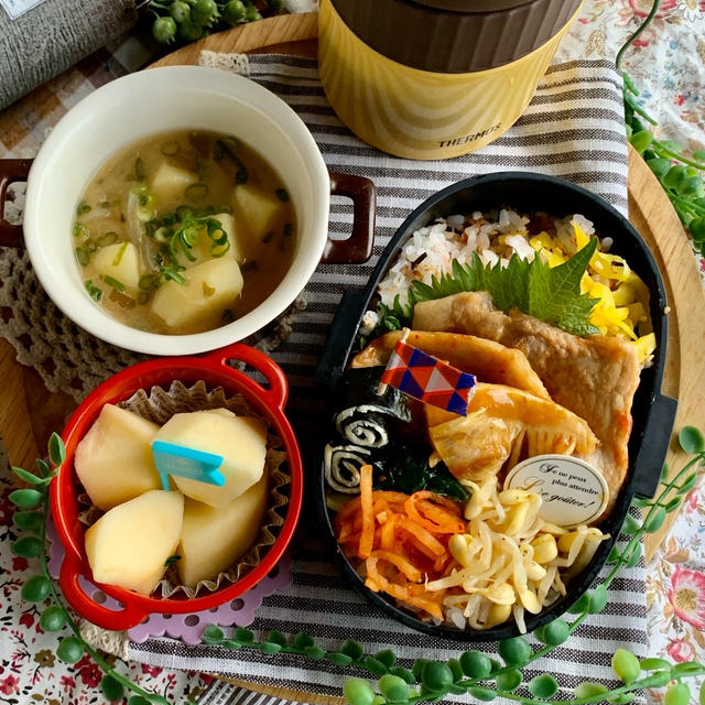 ＊豚肉のピリ辛炒め弁当３つ＊