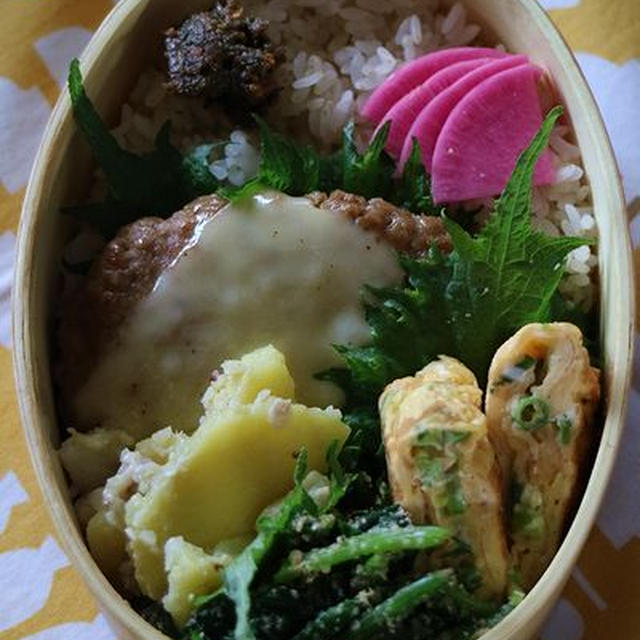 チーズハンバーグ弁当