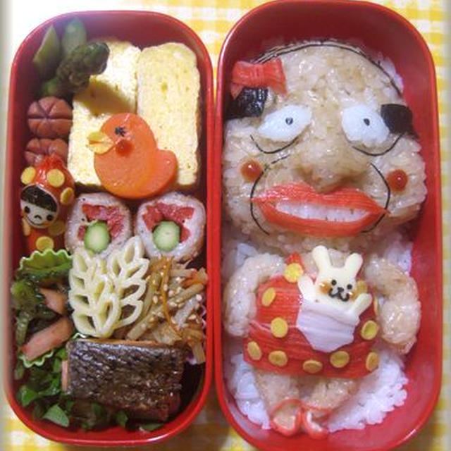 キモ弁 キモかわ弁当 画像集 その4 By モンチさん レシピブログ 料理ブログのレシピ満載