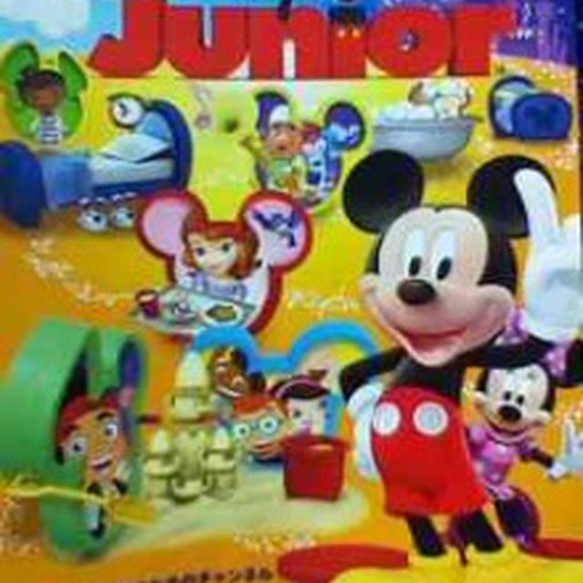 ママこえ！ディズニー親子プレミアム上映会