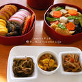 2013*我が家のおせち×お雑煮♪ by naoさん