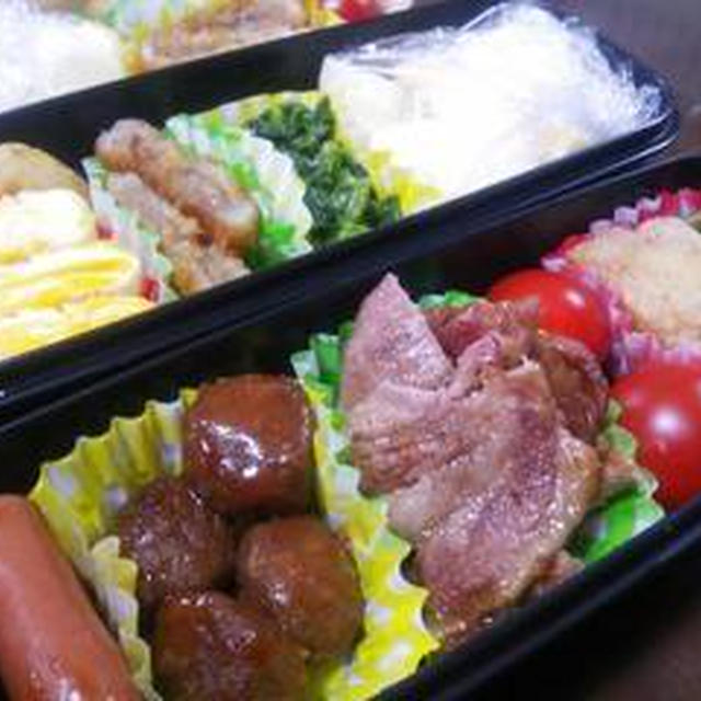 今日はお弁当2つ。