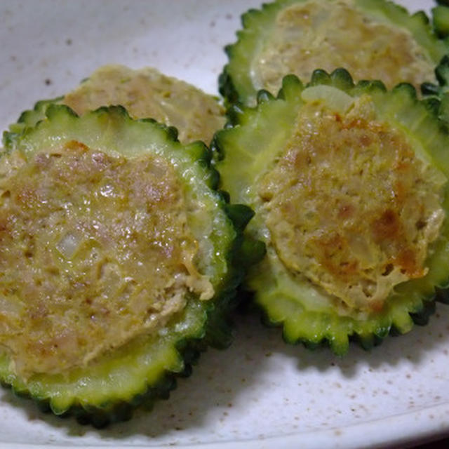 ゴーヤの肉詰め　カレー味