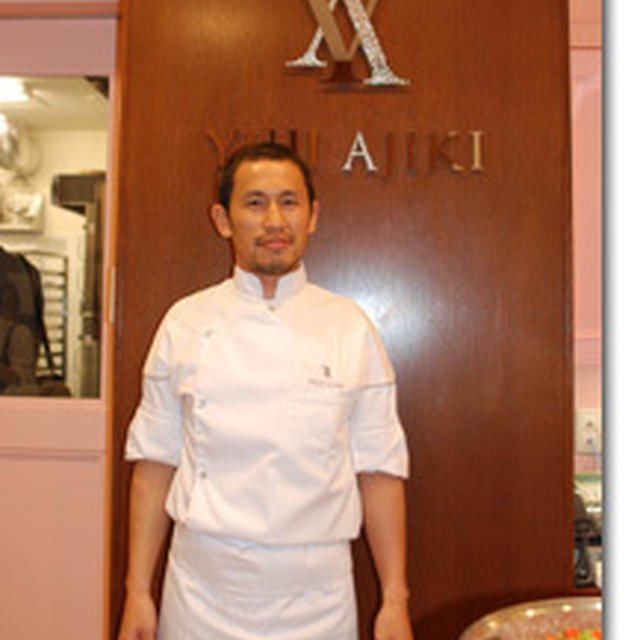 vol.3 〆はYuji　Ajiki パティスリーへ。お夕飯は塩豚のソテー。ブラックベリーソース