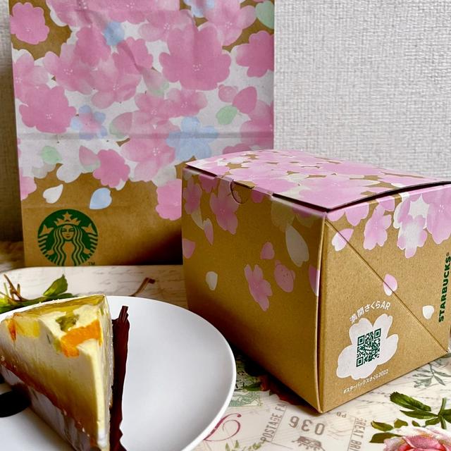 【スタバ新作】スターバックス フルーツオレケーキ