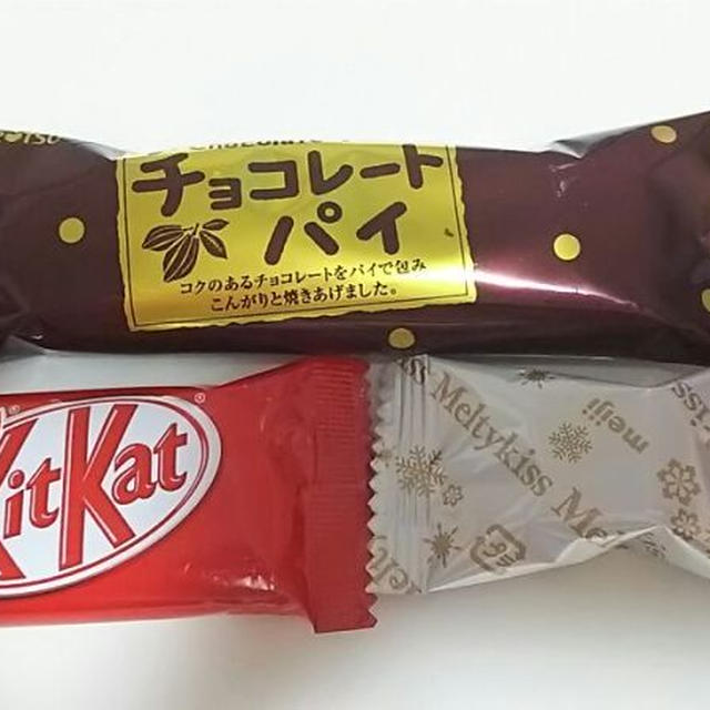 お菓子☆ヾ(＠°▽°＠)ﾉ