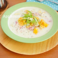 【モニター】【卵・小麦・乳不使用】ゆり根とベーコンのかぼちゃニョッキポテトソース