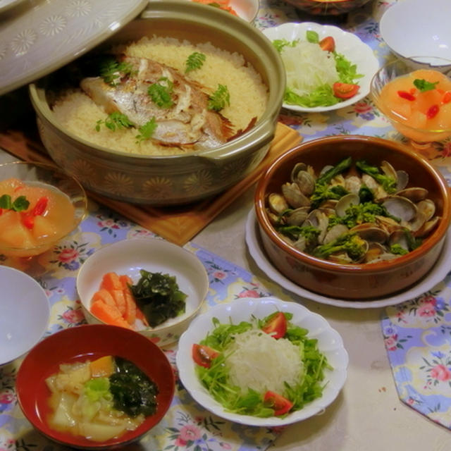 鯛飯！！