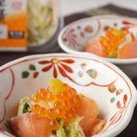 割烹の味！白菜の浅漬けとスモークサーモンの和えもの　柚子の香り
