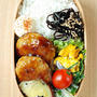 ◆シャキシャキ玉ねぎの甘辛鶏つくね弁当