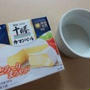 このココットは、チーズの直径とぴったり同じ！