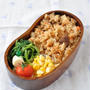 チャーシュー入り炒飯弁当