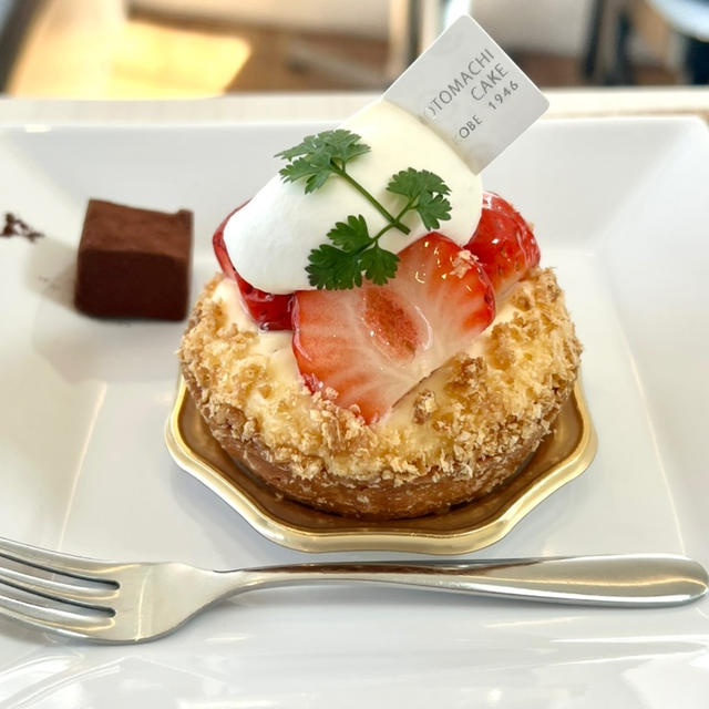 いちごのタルト　芦屋　打出で美味しくてリーズナブルにケーキが楽しめる　元町ケーキ　打出小槌店