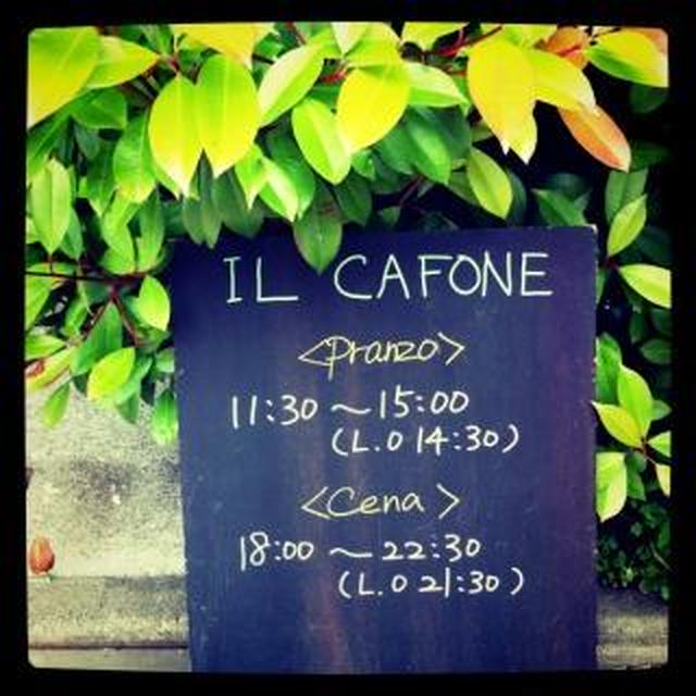 IL CAFONE