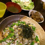簡単菜の花の春ご飯☆節約バージョン