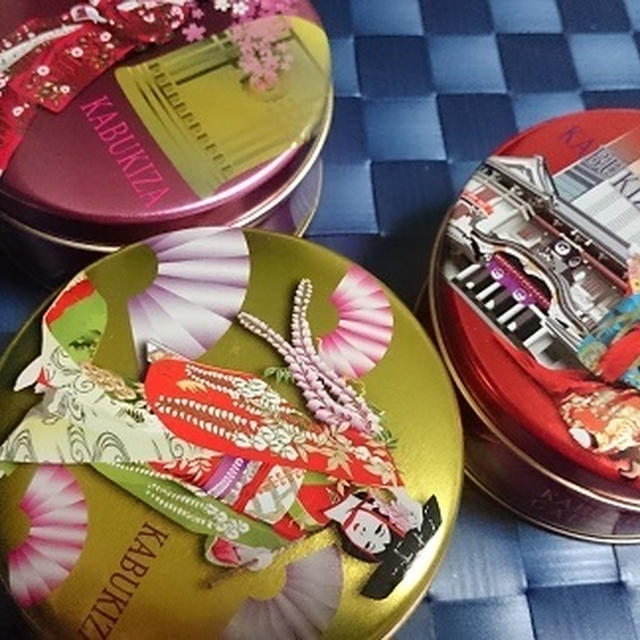捨てられない・・かわいい小さな空き缶を便利収納に
