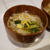 ベジブロス稲庭うどん