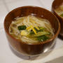 ベジブロス稲庭うどん