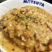 リトアニア風ホワイトソースハンバーグ定食を食べたさ 〜店舗限定・松屋〜