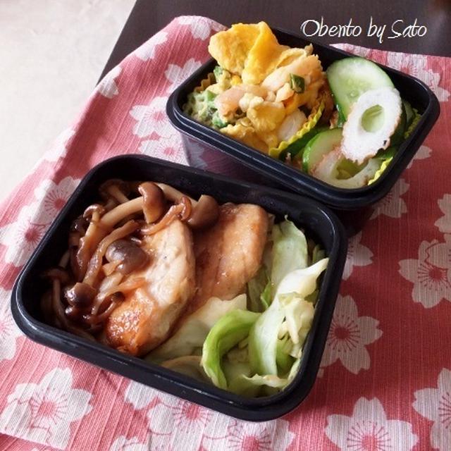 カジキの照り焼き