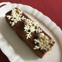 今年のクリスマスケーキは焼き菓子で