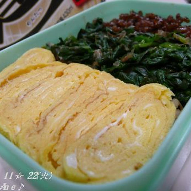 ３色ご飯＆バリカタ麺！♪