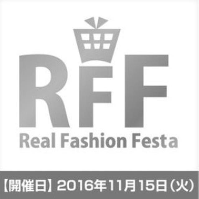 リアルファッションフェスタin品川★RFF初開催★