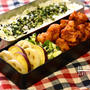 トマト唐揚げがメインのお弁当