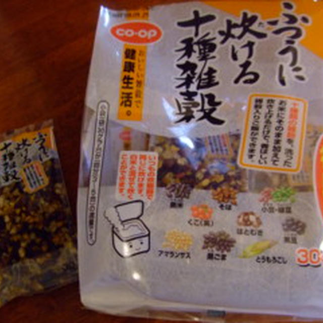 雑穀ミックスde雑穀食パン