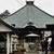 ■御朱印巡り　座間市入谷【妙法山持宝院星谷寺】七不思議の有るお寺