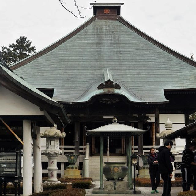 ■御朱印巡り　座間市入谷【妙法山持宝院星谷寺】七不思議の有るお寺