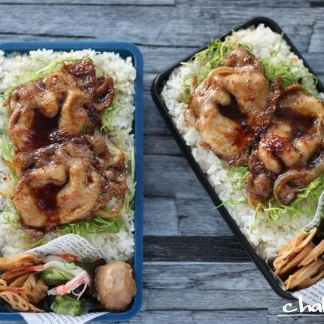 男子中高生弁当 /全部のっけ弁当